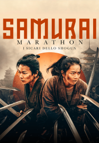 Samurai Marathon - I Sicari Dello Shogun (2019)