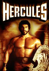 Hercules (1983)