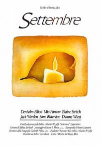 Settembre (1987)