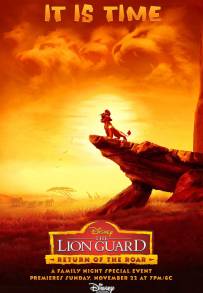 The Lion Guard - Il ritorno del ruggito (2015)