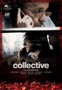 Collective (2020)