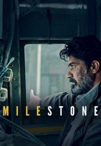 Milestone (2020)