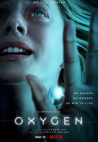 Oxygene (2021)