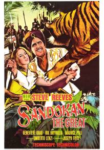 Sandokan, la tigre di Mompracem (1963)