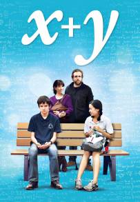 X+Y (2014)