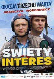 HOLY BUSINESS – SWIETY INTERES (2010)