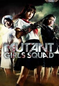 Mutant Girls Squad (2010)