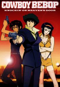 Cowboy Bebop - Il film (2001)