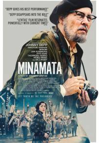 Il caso Minamata (2020)