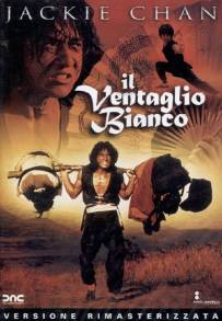 Il ventaglio bianco (1980)