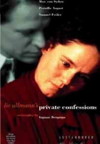 Conversazioni private (1996)