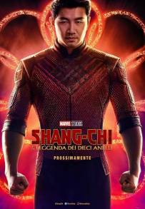 Shang-Chi e la leggenda dei dieci anelli (2021)