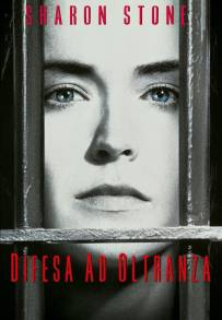 Difesa ad oltranza (1996)