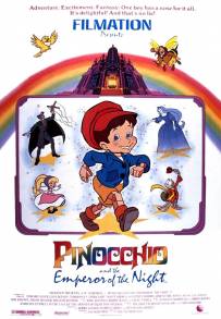 I sogni di Pinocchio (1987)