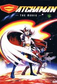 Gatchaman: The movie (1978)