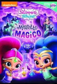 Shimmer and Shine (2015)