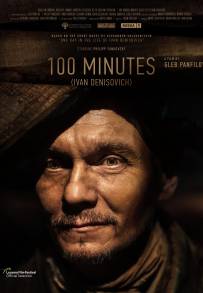 100 Minutes (2021)