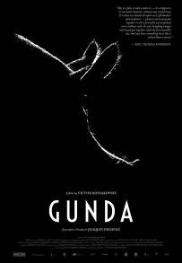 Gunda (2021)