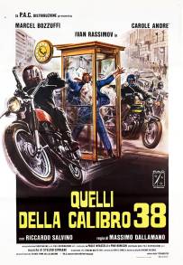 Quelli della calibro 38 (1976)