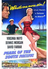 Pearl of the South Pacific (1955)