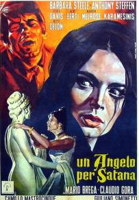 Un angelo per Satana (1966)