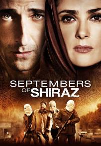 Shiraz: La città delle rose (2015)