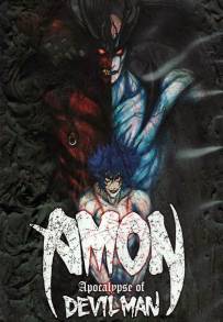 Amon - Apocalypse of Devilman (2000)