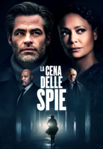 La cena delle spie (2022)