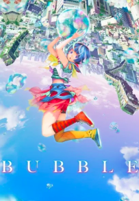 Bubble (2022)