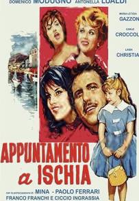 Appuntamento a Ischia (1960)