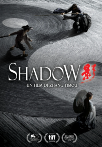 Shadow (2018)