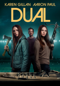 Dual (2021)