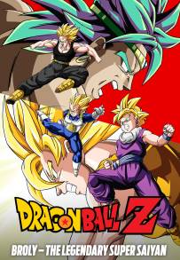 Dragon Ball Z - Il Super Saiyan della leggenda (1993)