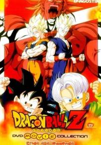 Dragon Ball Z - Sfida alla leggenda (1994)