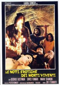 Le notti erotiche dei morti viventi (1980)