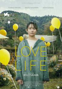 Love Life (2022)