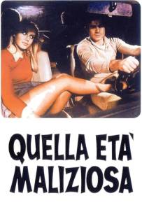 Quella età maliziosa (1975)