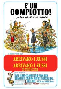 Arrivano i Russi, arrivano i Russi (1966)