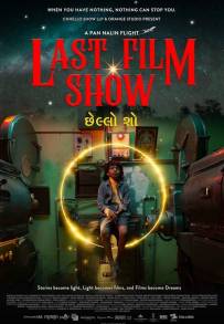 Last Film Show (2022)