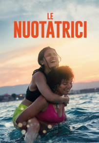 Le nuotatrici (2022)