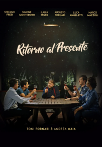 Ritorno al presente (2021)