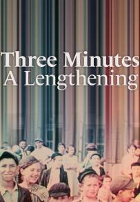 Three Minutes: A Lengthening (2022)