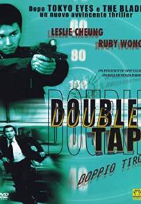 Double Tap - Doppio Tiro (2000)