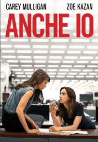 Anche io (2022)