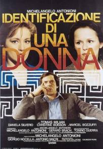 Identificazione di una donna (1982)