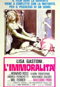 L'immoralità (1978)