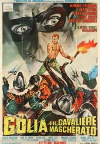 Golia e il cavaliere mascherato (1963)