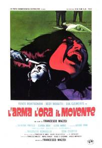 L'arma, l'ora, il movente (1972)