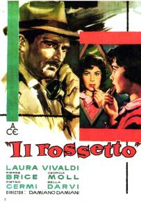 Il rossetto (1960)