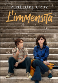 L'immensità (2022)